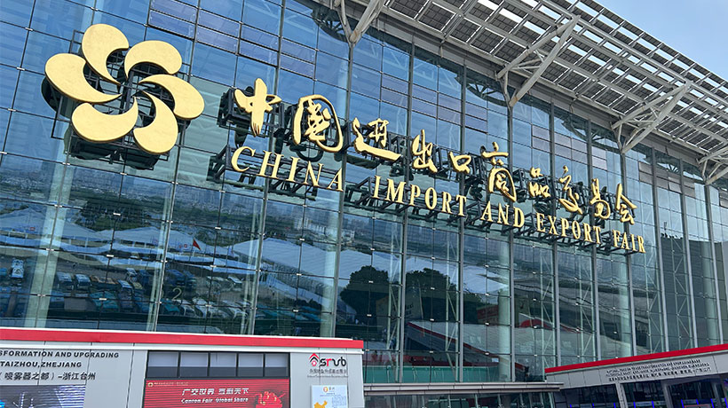 133th Canton Fair