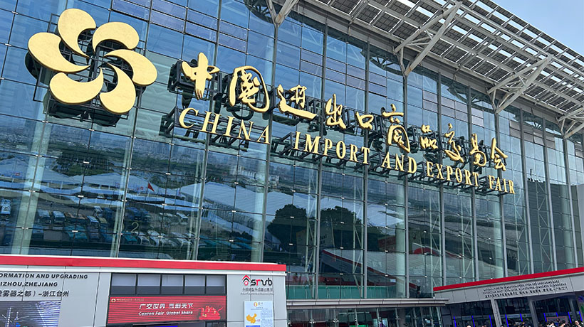 135th Canton Fair